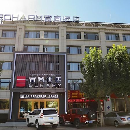 Echarm Hotel Lhasa Potala Palace Bagian luar foto