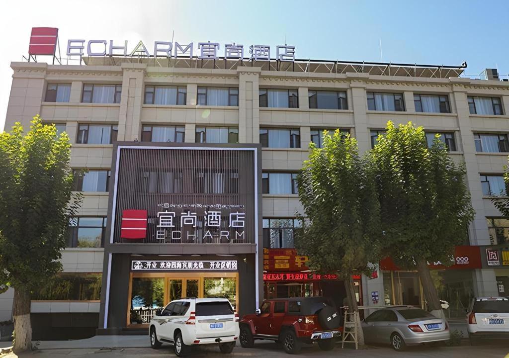 Echarm Hotel Lhasa Potala Palace Bagian luar foto